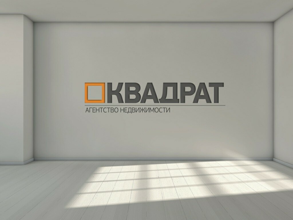 покупка недвижимости Астана